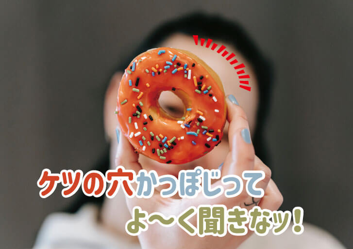 AFプレイ準備やり方